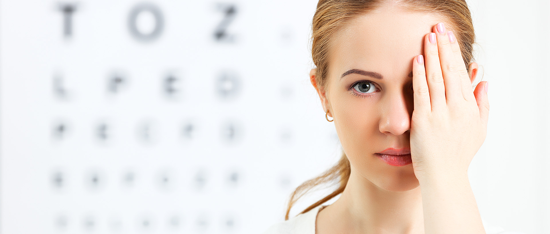 眼科業(yè)務(wù)